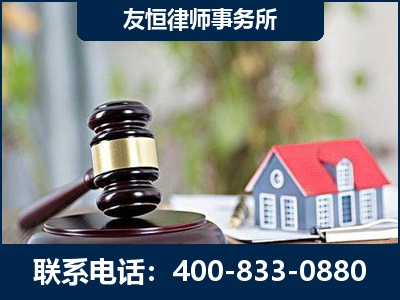 防城港-万保险合同欺诈撤销案