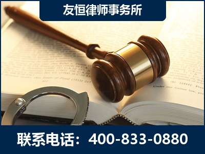 防城港-某著名培训机构诈骗案