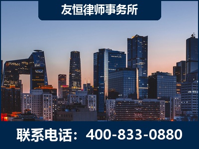 防城港-刑事辩护律师---郑祥律师