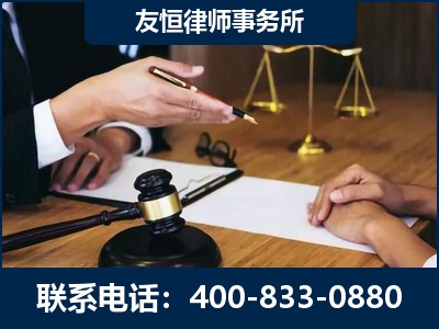 防城港-故意伤害致人死亡案件
