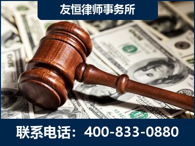防城港-李某委托型诈骗案