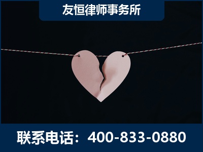 防城港-继承律师----杨凌波律师