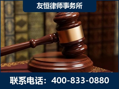 防城港-杨凌波律师