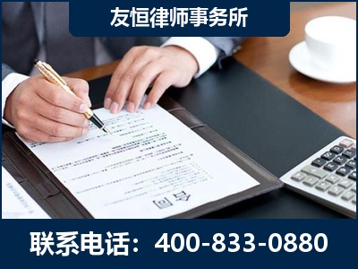 防城港-销售代理合同减损一亿元案