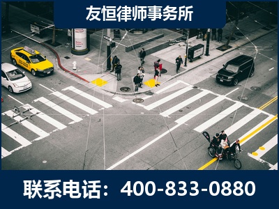 防城港-刑事辩护律师