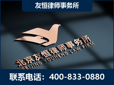 防城港-企业展示图
