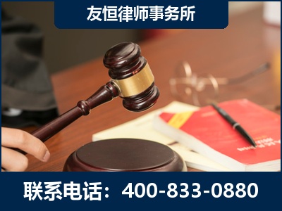 防城港-经济适用房借名买房过户案