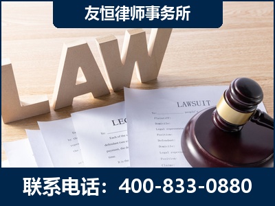 防城港-伪造婚内五百万债务离婚案